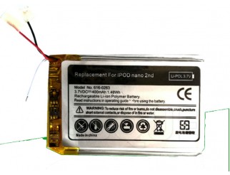 Batterie / Akku 400 mAh für iPod Nano 2G 2. Generation