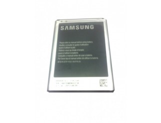 Batterie für Samsung Note 2 (N7100) EB-595675LU ORIGINAL AKKU