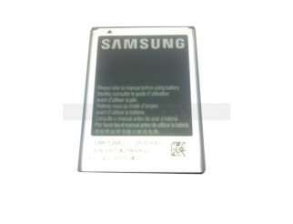 Batterie für Samsung Note (N7000) EB-615268VUC ORIGINAL AKKU