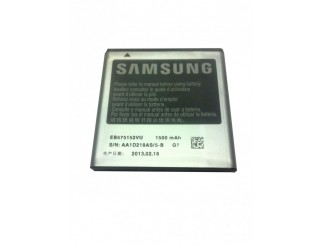 Batterie für Samsung Galaxy S / S Plus (i9000/i9001) EB-575152VUC ORIGINAL AKKU